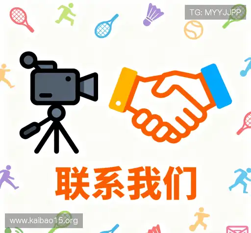 加入开宝体育app
